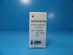 注射用羥喜樹堿 L-脯氨酸生產(chǎn)工藝解析與應用展望