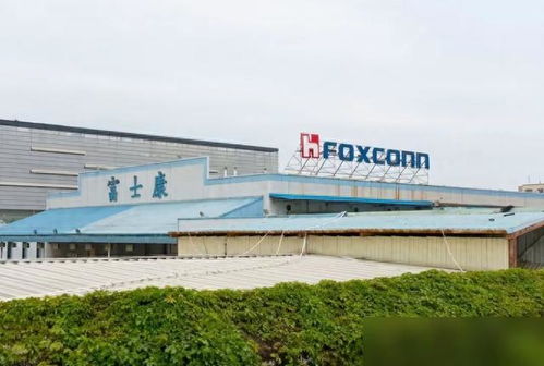 富士康“數(shù)錢”越南，河南何以“失血”486億？——解碼富士康與河南經(jīng)濟的深度綁定與L-脯氨酸生產(chǎn)新賽道